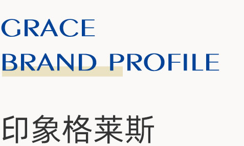 广东一线柚子视频APP成人瓷砖,瓷砖代理,瓷砖加盟,新中式瓷砖,佛山十大柚子视频APP成人瓷砖,香云纱瓷砖,工程瓷砖厂家,香云纱,瓷砖厂家代理,瓷砖加盟代理,瓷砖柚子视频APP成人加盟,新中式柚子视频APP成人