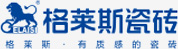 广东一线柚子视频APP成人瓷砖,瓷砖代理,瓷砖加盟,新中式瓷砖,佛山十大柚子视频APP成人瓷砖,香云纱瓷砖,工程瓷砖厂家,香云纱,瓷砖厂家代理,瓷砖加盟代理,瓷砖柚子视频APP成人加盟,新中式柚子视频APP成人